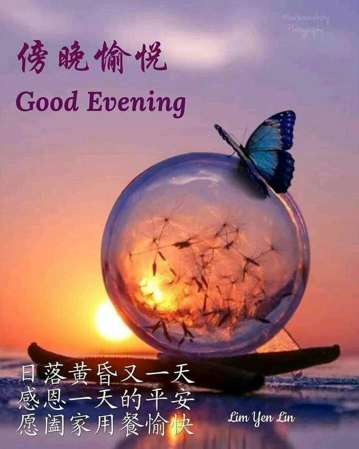 午安圖下載
